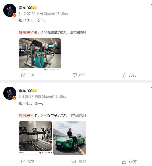 alt, 他正以稳健, yid