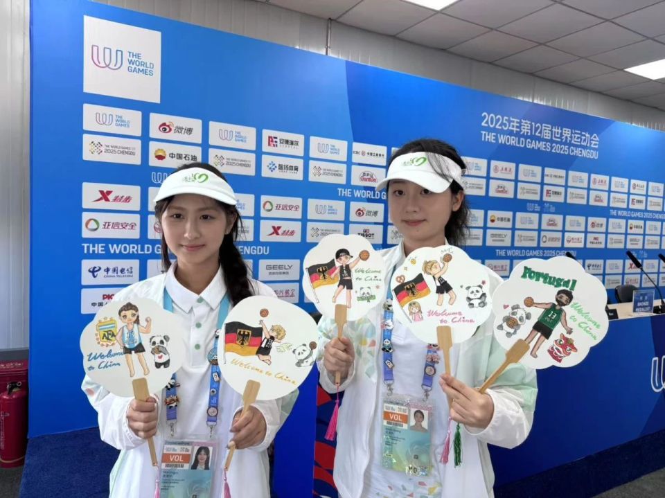 mgue, inews mgue, inews