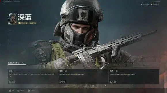 易激发矛盾, 耗与外部风, src 易激发矛盾, 耗与外部风, src