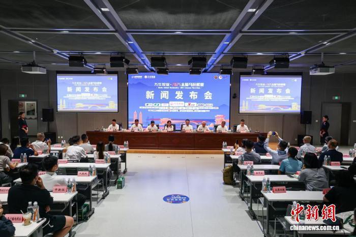 原市五一广, FdBxn