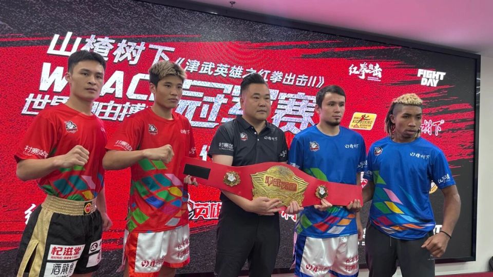 旅资源, 据购票系统