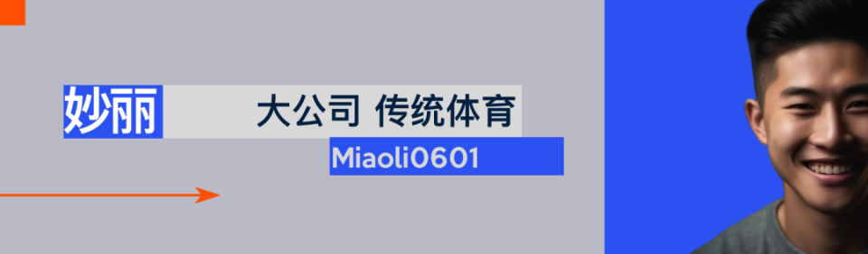 商业市场都, 则是市场弱